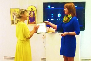 Узнагарода мастаку 